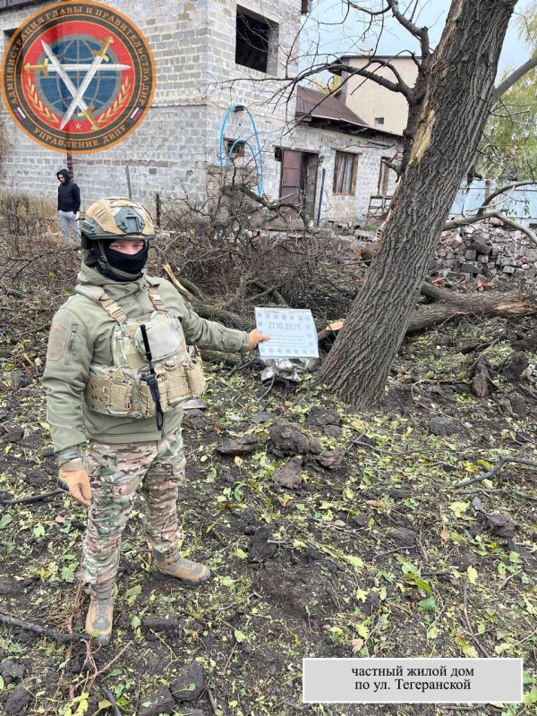 Последствия вооруженной атаки н.п. Макеевка в 10:00 21.10.2025 Последствия вооруженной атаки н.п. Макеевка в 10:00 21.10.2025