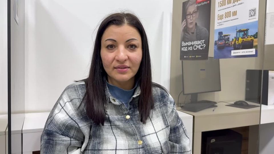 В отделение МФЦ г. Макеевка, ул. Московская, 2 поступил положительный комментарий от нашего посетителя