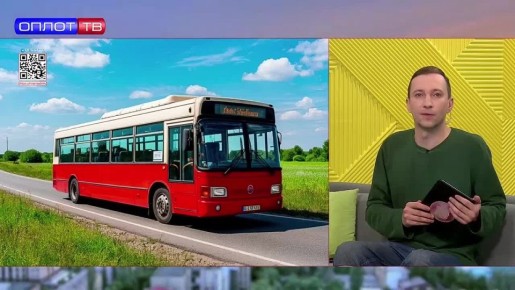 Между Донецком и Макеевкой намерены запустить новый автобусный маршрут