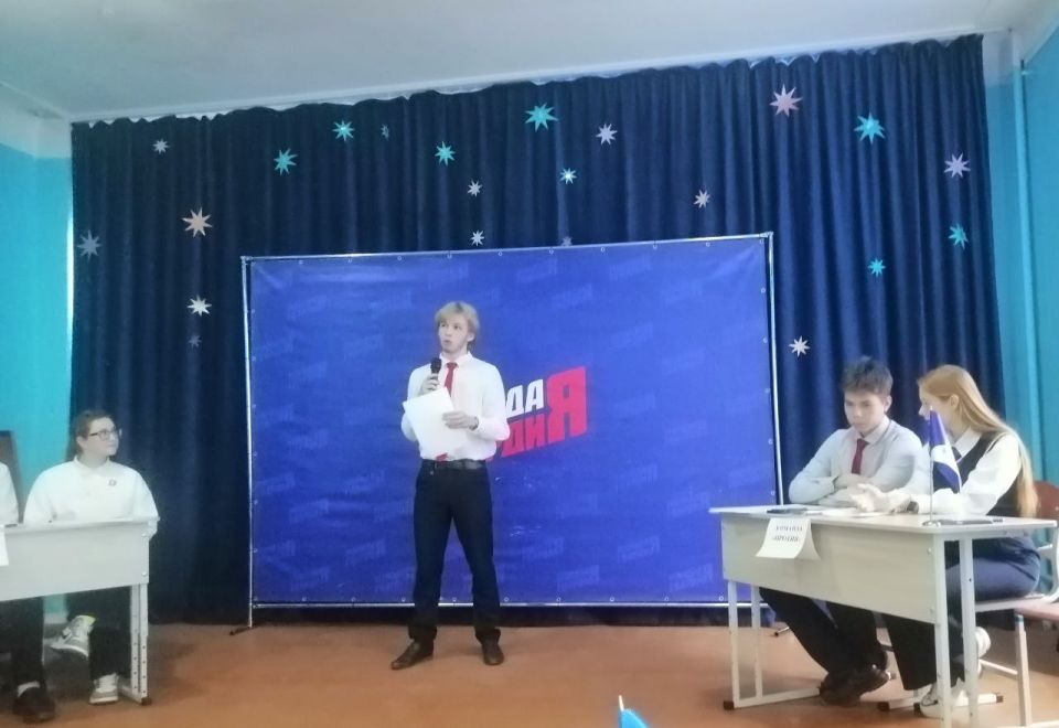 20 октября 2025 года на базе ГБОУ «СШ № 4 Г.О. МАКЕЕВКА» состоя-лась первая часть муниципального этапа турнира «Лига ораторов» 20 октября 2025 года на базе ГБОУ «СШ № 4 Г.О. МАКЕЕВКА» состоя-лась первая часть муниципального этапа турнира «Лига ораторов»