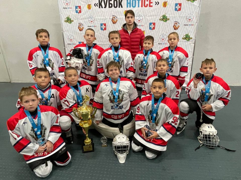 Хоккейная команда «Донецк» завоевала серебро в ходе турнира «HOTICE» Хоккейная команда «Донецк» завоевала серебро в ходе турнира «HOTICE»