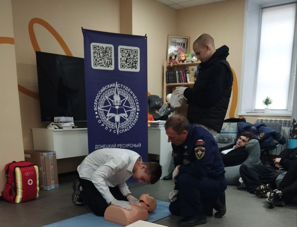 21 октября 2025 года учащиеся общеобразовательных организаций, состоящие на внутришкольном учете, посетили мероприятие, проведенное сотрудниками Всероссийского студенческого корпуса спасателей Донецкого ресурсного центра ЧС 21 октября 2025 года учащиеся общеобразовательных организаций, состоящие на внутришкольном учете, посетили мероприятие, проведенное сотрудниками Всероссийского студенческого корпуса спасателей Донецкого ресурсного центра ЧС