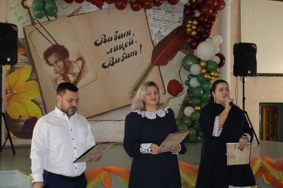 ВИВАТ, ЛИЦЕЙ! ВИВАТ!. В рамках проекта "Новая школа" всероссийской партии "ЕДИНАЯ РОССИЯ" прошло торжественное мероприятие, посвященное Дню рождения ГБОУ «ЛИЦЕЙ № 1 Г.О. МАКЕЕВКА», открылось ярким выступлением группы... ВИВАТ, ЛИЦЕЙ! ВИВАТ!. В рамках проекта "Новая школа" всероссийской партии "ЕДИНАЯ РОССИЯ" прошло торжественное мероприятие, посвященное Дню рождения ГБОУ «ЛИЦЕЙ № 1 Г.О. МАКЕЕВКА», открылось ярким выступлением группы...