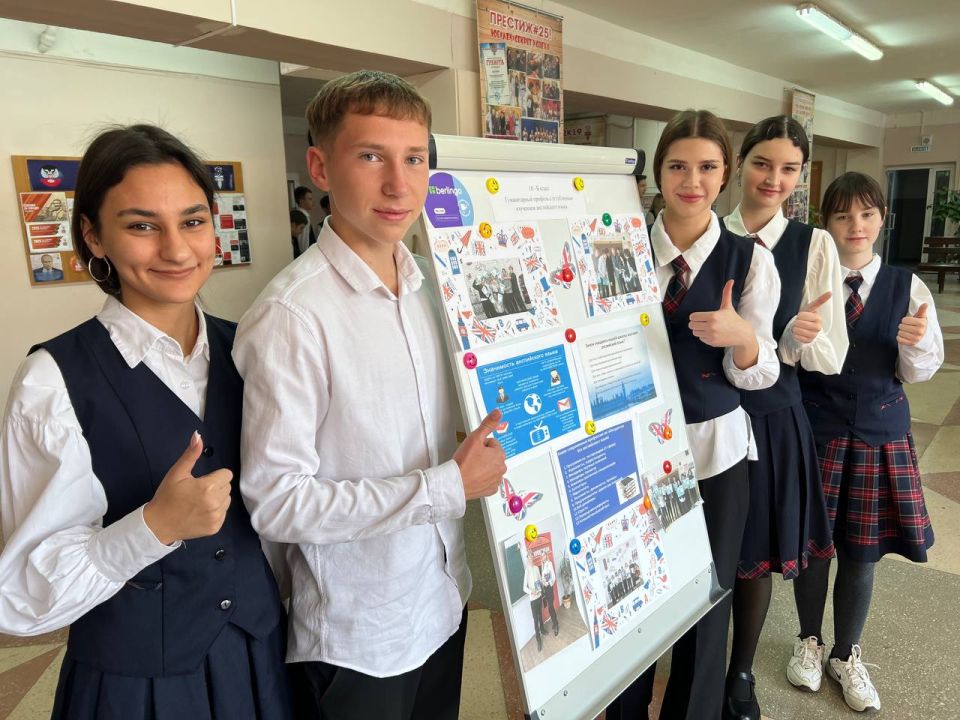 ПРЕЗЕНТАЦИЯ ПРОФИЛЕЙ. #ЛИЦЕЙ_ПРЕСТИЖ #Макеевка #Престиж_Новости ПРЕЗЕНТАЦИЯ ПРОФИЛЕЙ. #ЛИЦЕЙ_ПРЕСТИЖ #Макеевка #Престиж_Новости