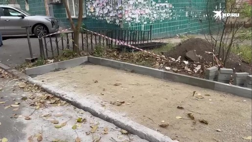 Донбасс становится чище: В ДНР приступили к установке новых контейнерных площадок для сбора мусора