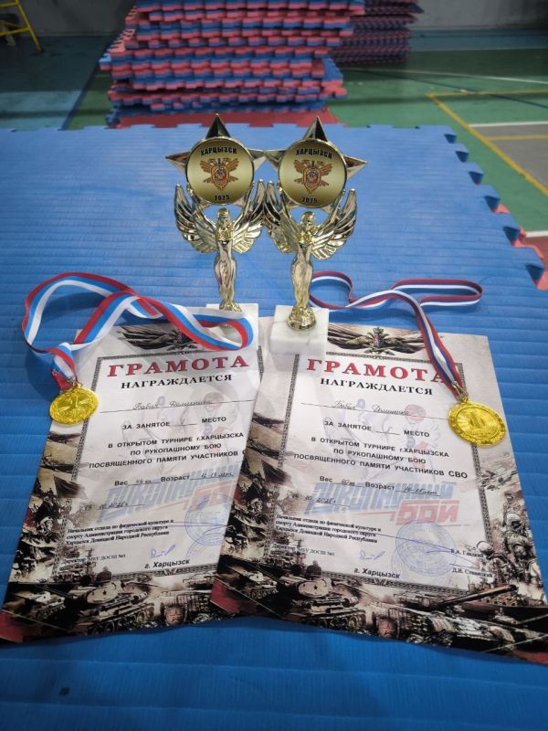 Воспитанники Иловайского ФСК «Локомотив» успешно выступили на открытом турнире по рукопашному бою, посвященном памяти участников СВО Воспитанники Иловайского ФСК «Локомотив» успешно выступили на открытом турнире по рукопашному бою, посвященном памяти участников СВО