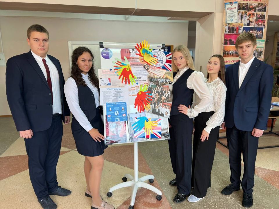 ПРЕЗЕНТАЦИЯ ПРОФИЛЕЙ. #ЛИЦЕЙ_ПРЕСТИЖ #Макеевка #Престиж_Новости ПРЕЗЕНТАЦИЯ ПРОФИЛЕЙ. #ЛИЦЕЙ_ПРЕСТИЖ #Макеевка #Престиж_Новости