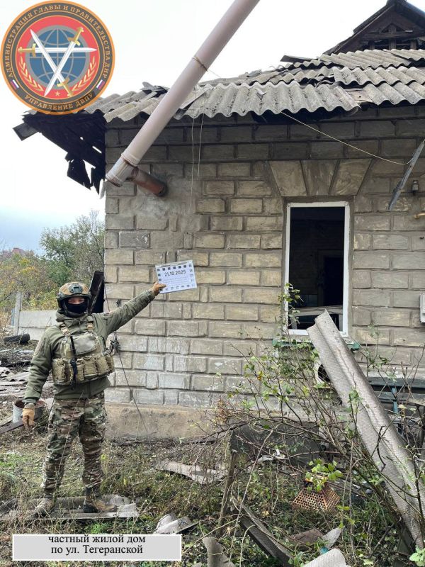 ����������� ����������� ����� �.�. �������� � 10:00 21.10.2025