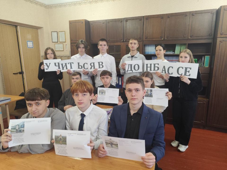 21 октября 2025 года в рамках реализации акции «Учиться в Донбассе» на первом уроке для учащихся 6-11 классов было проведено региональное занятие «Россия – мои горизонты» 21 октября 2025 года в рамках реализации акции «Учиться в Донбассе» на первом уроке для учащихся 6-11 классов было проведено региональное занятие «Россия – мои горизонты»