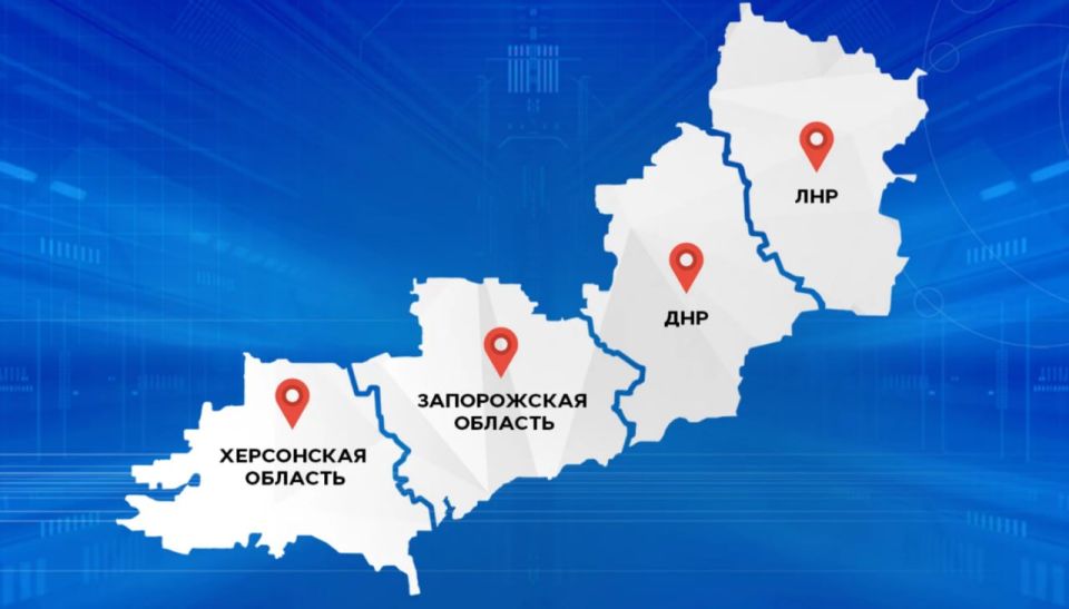 ��������� ���������: ������������� �� �������� ������������ � ��������� ����������� ������� �� ������ ���������� �������� � ���������� � �� �� 1 ����� 2028 ����