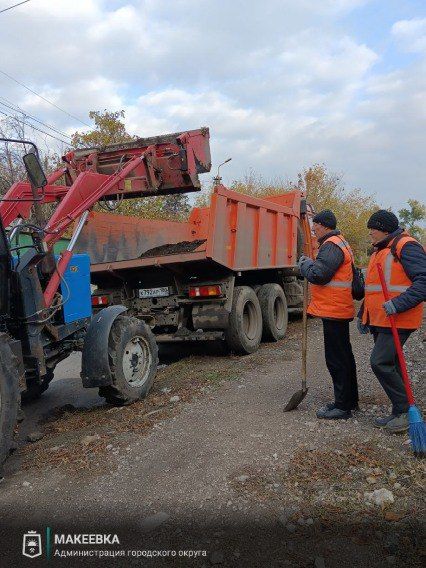 Сотрудниками МУП АГМ «Перспектива» выполнены работы: Сотрудниками МУП АГМ «Перспектива» выполнены работы: