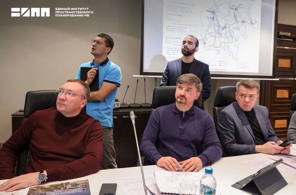 Развитие транспортного каркаса Донецко-Макеевской агломерации обсудили на встрече с администрацией ДНР Развитие транспортного каркаса Донецко-Макеевской агломерации обсудили на встрече с администрацией ДНР