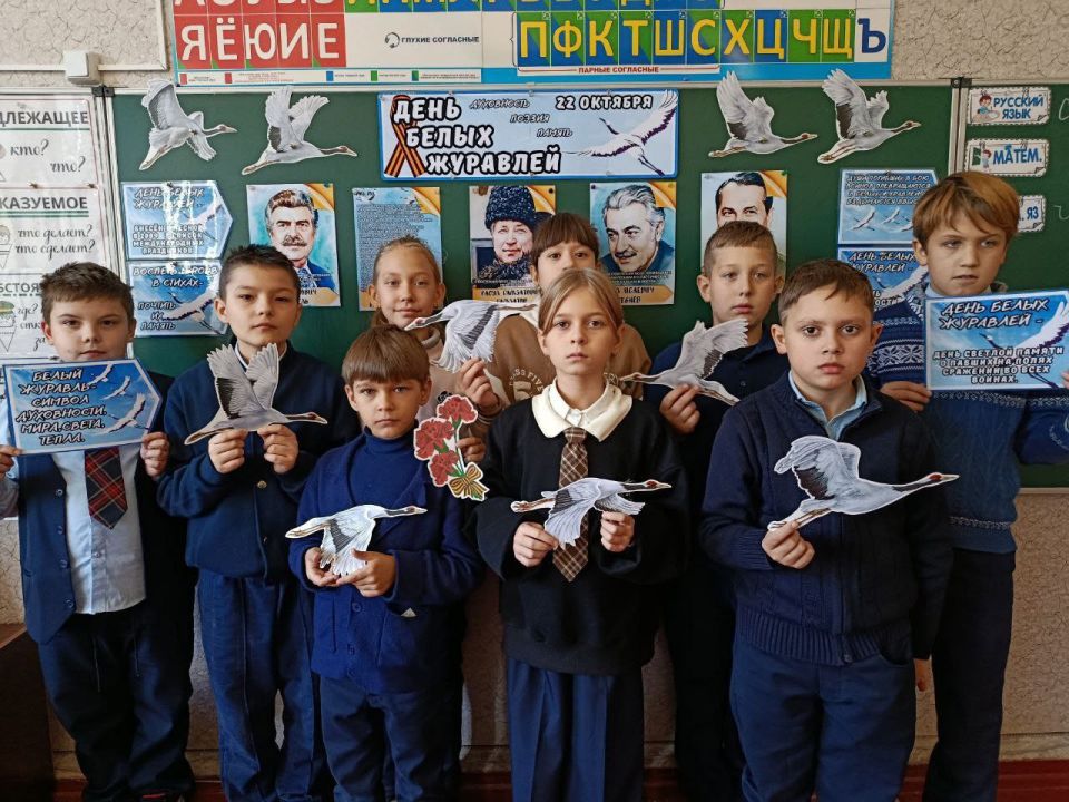 "Дни Белых Журавлей": Символ единства и мира! "Дни Белых Журавлей": Символ единства и мира!