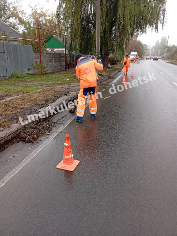 Алексей Кулемзин: Согласно поставленной Главой ДНР Денисом Пушилиным задачей, продолжаем следить за чистотой и порядком на обочинах В Донецке Алексей Кулемзин: Согласно поставленной Главой ДНР Денисом Пушилиным задачей, продолжаем следить за чистотой и порядком на обочинах В Донецке