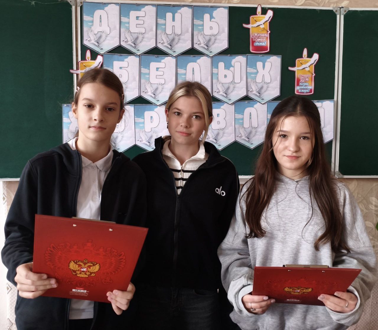 "Дни Белых Журавлей": Символ единства и мира!   "Дни Белых Журавлей": Символ единства и мира!