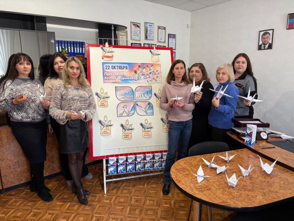 Центры занятости ДНР присоединились ко Всероссийской акции памяти павших воинов России «Дни белых журавлей»