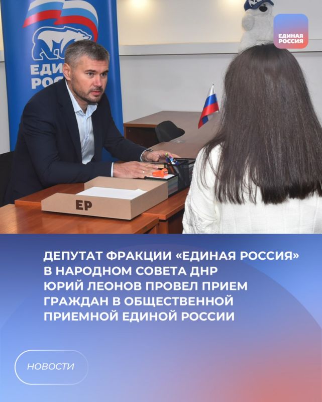 Полноценная подача тепла зависит и от ответственных структур, и от жителей