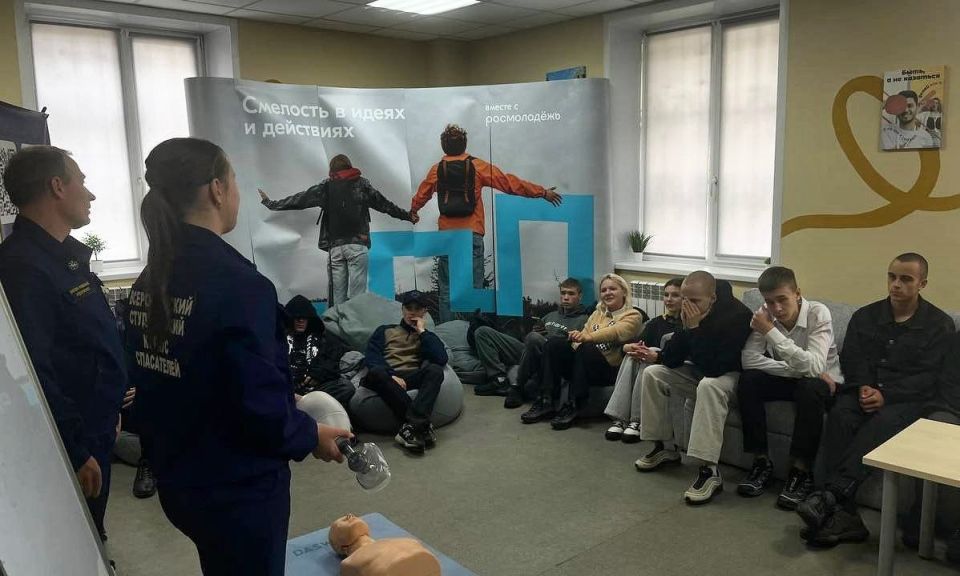 Поставим «Точку» и начнем сначала Поставим «Точку» и начнем сначала