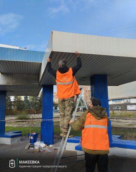 Сотрудниками МУП АГМ «Перспектива» выполнены работы: Сотрудниками МУП АГМ «Перспектива» выполнены работы: