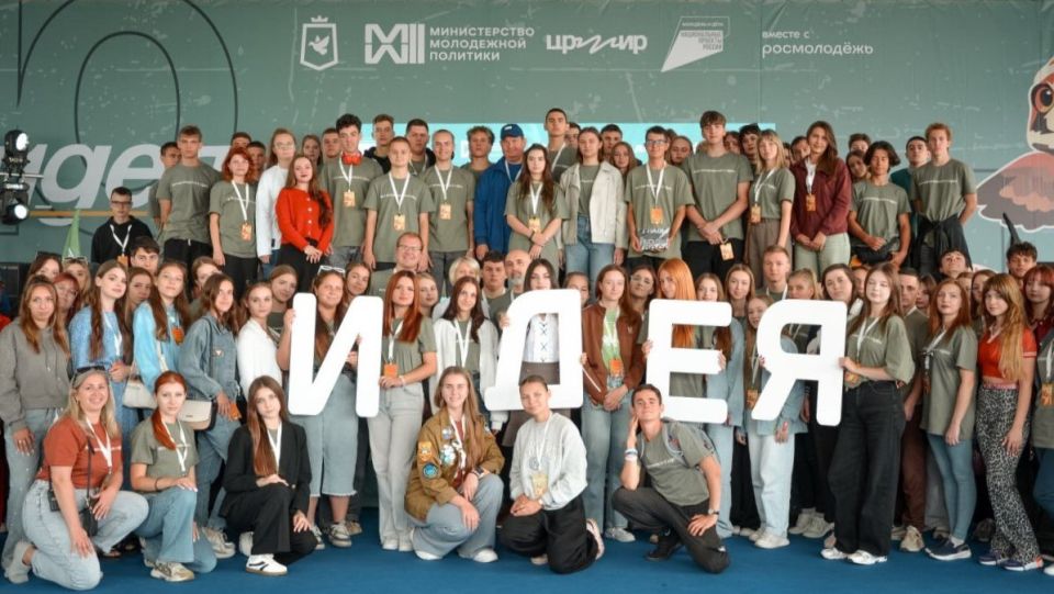 Денис Пушилин: Горловка — в финале Международной Премии #МЫВМЕСТЕ! Денис Пушилин: Горловка — в финале Международной Премии #МЫВМЕСТЕ!