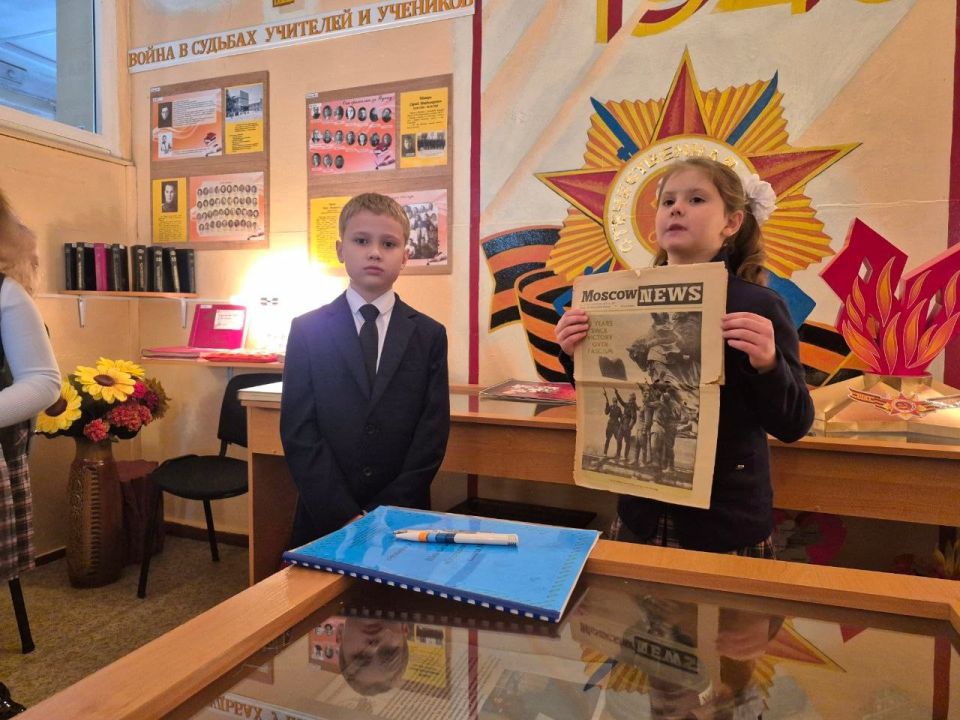 22 октября 2025 года в ГБОУ "НШ № 5 Г.О. МАКЕЕВКА" было проведено открытое мероприятие в школьном музее "Отечество нам - школа №5" в рамках Республиканской акции "Учиться в Донбассе" и социального проекта "Дети - детям" 22 октября 2025 года в ГБОУ "НШ № 5 Г.О. МАКЕЕВКА" было проведено открытое мероприятие в школьном музее "Отечество нам - школа №5" в рамках Республиканской акции "Учиться в Донбассе" и социального проекта "Дети - детям"