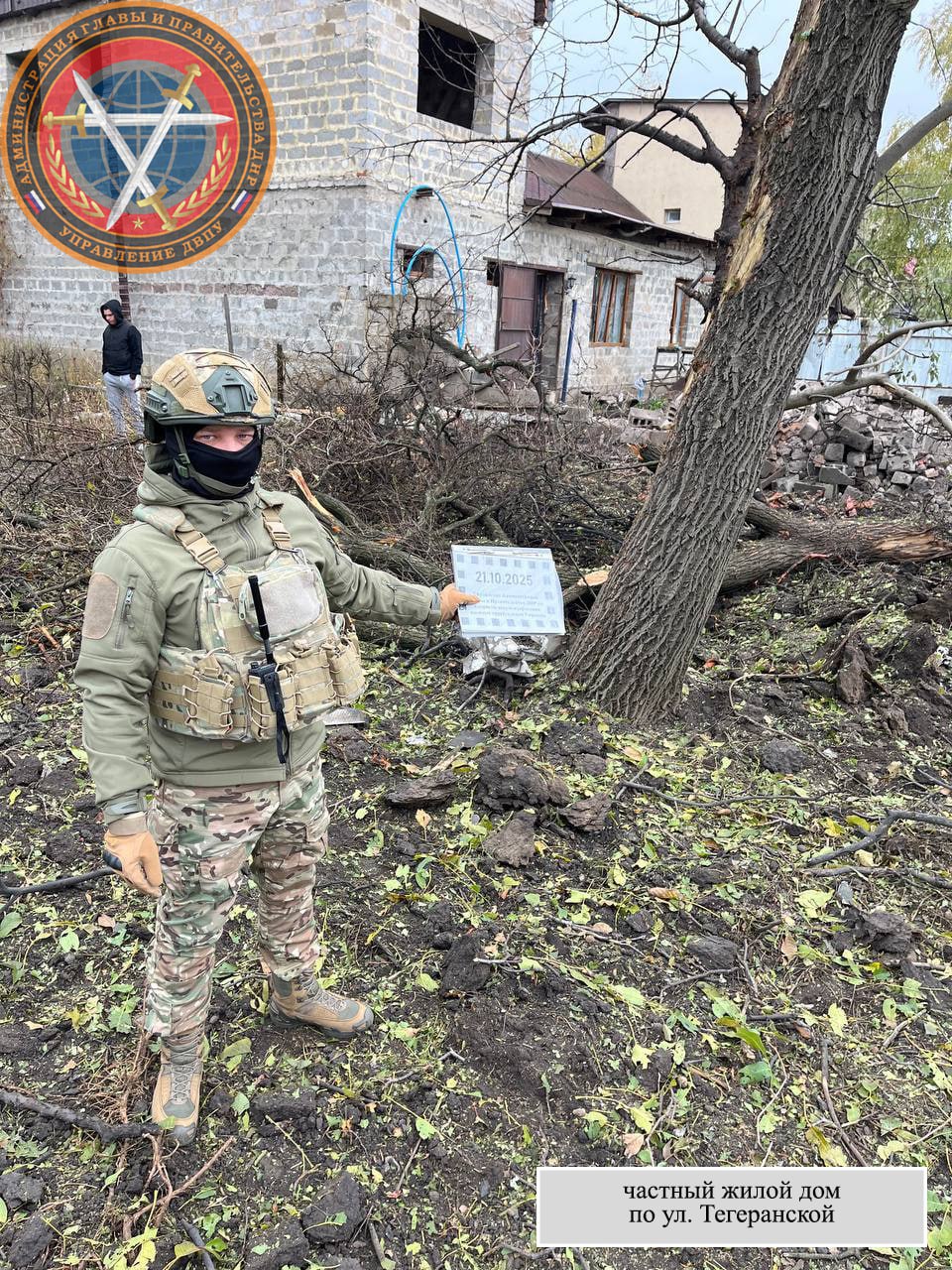 Украинские дроны атаковали Макеевку, Ясиноватую и дорогу “Светлодарск-Новолуганское”: есть пострадавшие Украинские дроны атаковали Макеевку, Ясиноватую и дорогу “Светлодарск-Новолуганское”: есть пострадавшие