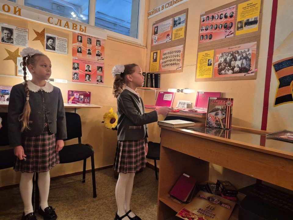 22 октября 2025 года в ГБОУ "НШ № 5 Г.О. МАКЕЕВКА" было проведено открытое мероприятие в школьном музее "Отечество нам - школа №5" в рамках Республиканской акции "Учиться в Донбассе" и социального проекта "Дети - детям" 22 октября 2025 года в ГБОУ "НШ № 5 Г.О. МАКЕЕВКА" было проведено открытое мероприятие в школьном музее "Отечество нам - школа №5" в рамках Республиканской акции "Учиться в Донбассе" и социального проекта "Дети - детям"