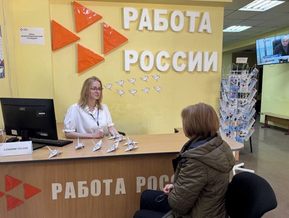 Центры занятости ДНР присоединились ко Всероссийской акции памяти павших воинов России «Дни белых журавлей» Центры занятости ДНР присоединились ко Всероссийской акции памяти павших воинов России «Дни белых журавлей»