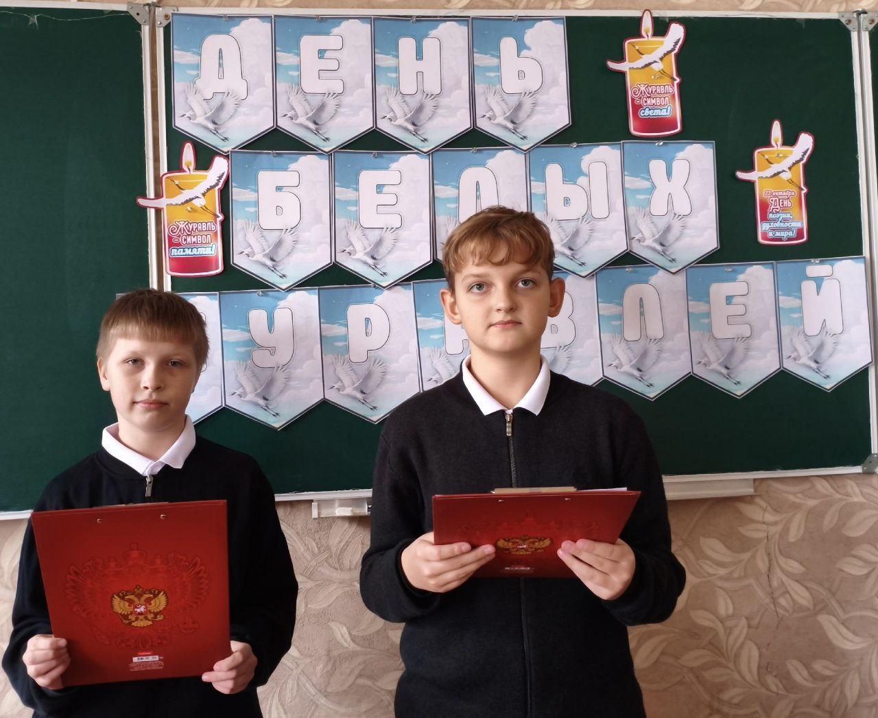 "Дни Белых Журавлей": Символ единства и мира!   "Дни Белых Журавлей": Символ единства и мира!