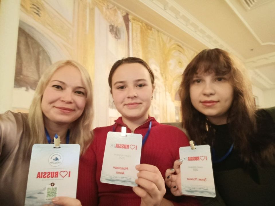 I RUSSIA : ГБОУ "ЛИЦЕЙ № 1 Г.О. МАКЕЕВКА" – гордость Донбасса на международной арене!