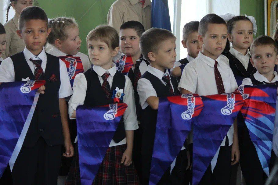 В ГБОУ "СШ № 16 Г.О. МАКЕЕВКА" состоялась торжественная церемония посвящения в "Орлята России" В ГБОУ "СШ № 16 Г.О. МАКЕЕВКА" состоялась торжественная церемония посвящения в "Орлята России"