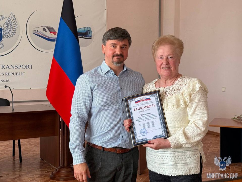 В преддверии профессионального праздника в Министерстве транспорта отметили заслуги работников транспортной отрасли В преддверии профессионального праздника в Министерстве транспорта отметили заслуги работников транспортной отрасли