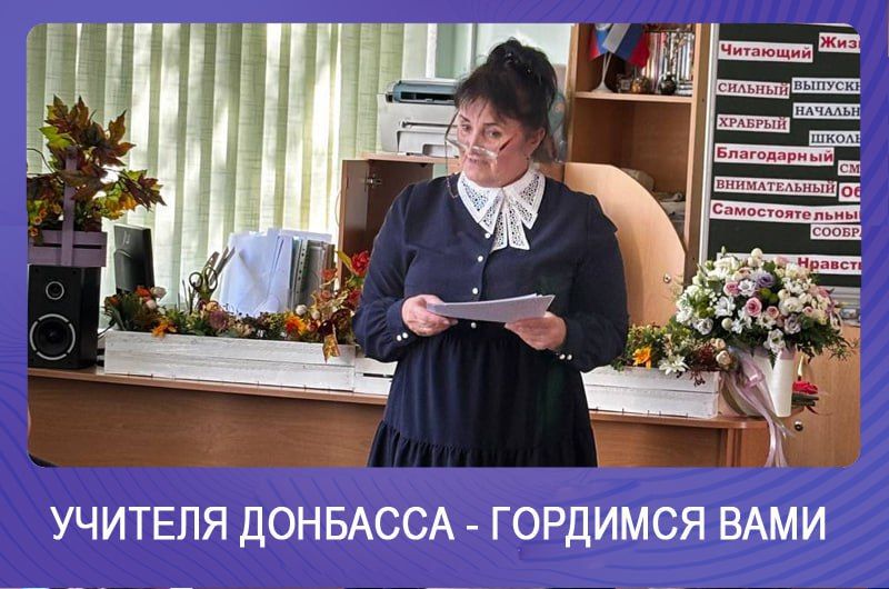 ���� ��������: ������� �������� � �������� ����: ����� ������