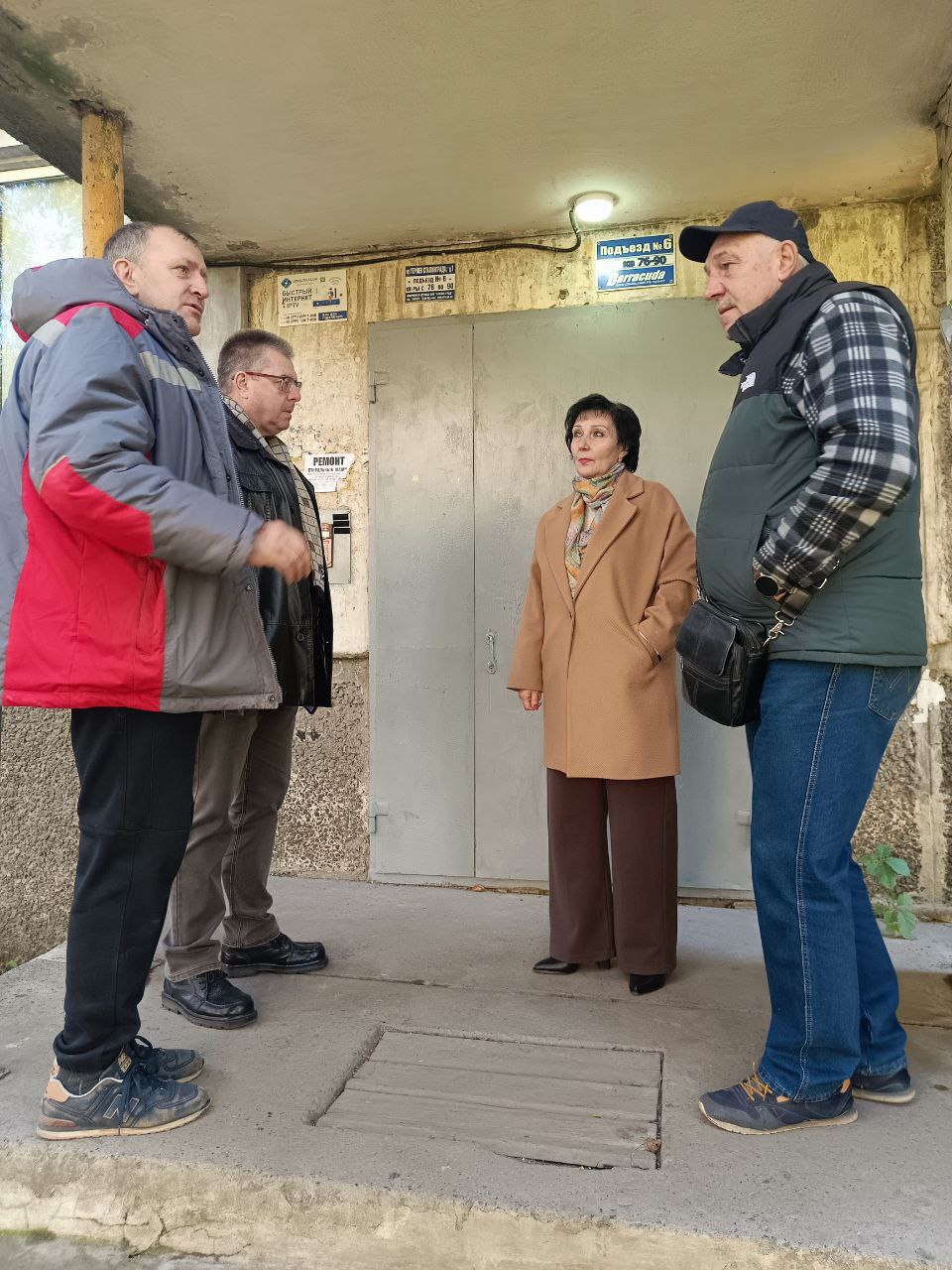 Валентина Харлашка: Сегодня один из основных вопросов дня - конечно, прохождение отопительного сезона Валентина Харлашка: Сегодня один из основных вопросов дня - конечно, прохождение отопительного сезона