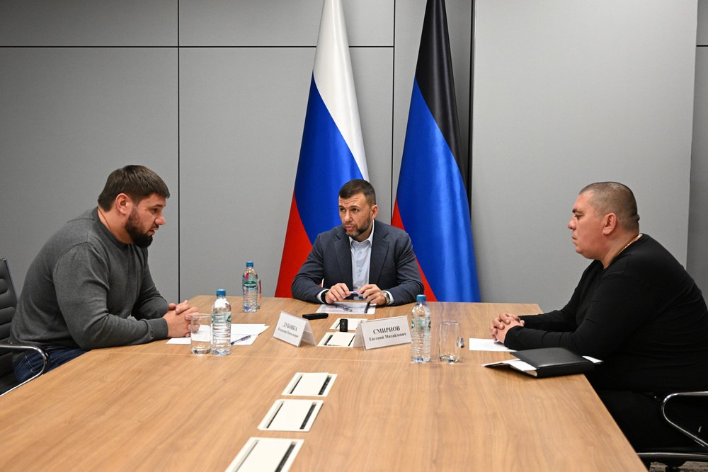 Денис Пушилин: Назначили нового директора Единого фонда по управлению МКД Денис Пушилин: Назначили нового директора Единого фонда по управлению МКД
