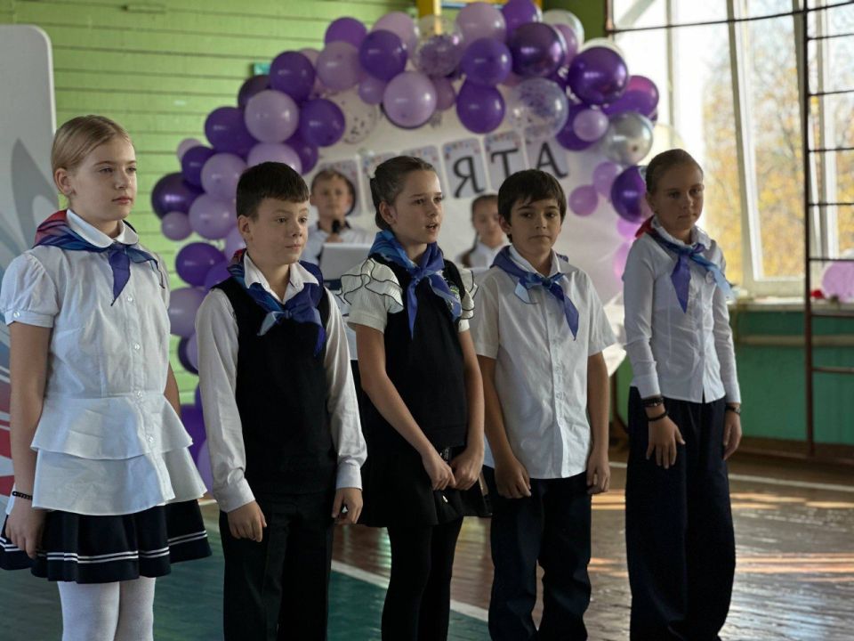 В ГБОУ "СШ № 16 Г.О. МАКЕЕВКА" состоялась торжественная церемония посвящения в "Орлята России" В ГБОУ "СШ № 16 Г.О. МАКЕЕВКА" состоялась торжественная церемония посвящения в "Орлята России"