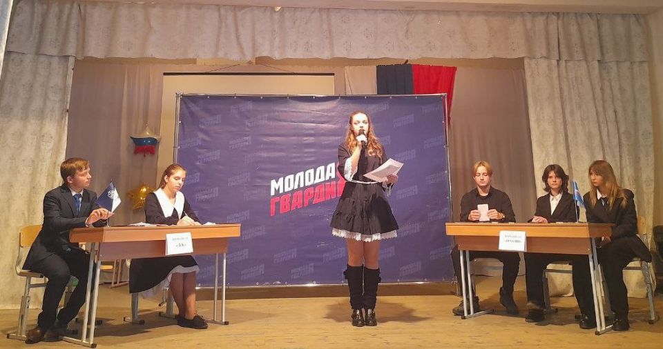 22 октября 2025 года на базе ГБОУ «СШ № 53 Г.О. МАКЕЕВКА» состоялась вторая часть муниципального этапа турнира «Лига ораторов» 22 октября 2025 года на базе ГБОУ «СШ № 53 Г.О. МАКЕЕВКА» состоялась вторая часть муниципального этапа турнира «Лига ораторов»