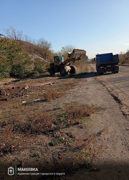 Сотрудниками МУП АГМ «Перспектива» выполнены работы: Сотрудниками МУП АГМ «Перспектива» выполнены работы: