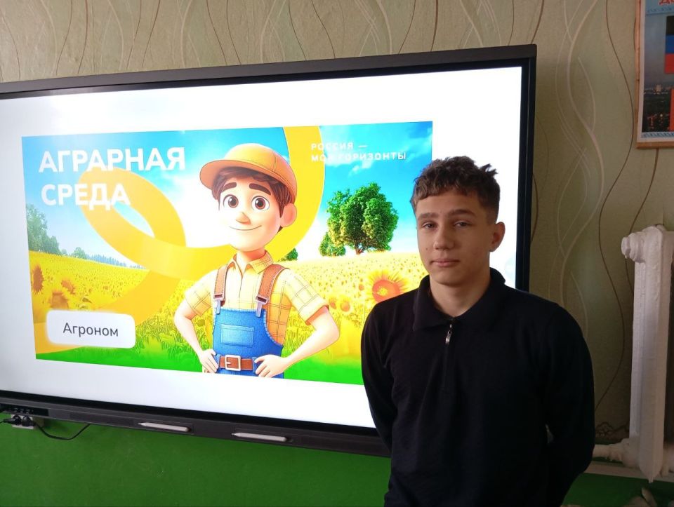 23 октября 2025 года учащиеся 6-11 классов приняли участие в практико-ориентированном занятии курса внеурочной деятельности «Россия – мои горизонты» 23 октября 2025 года учащиеся 6-11 классов приняли участие в практико-ориентированном занятии курса внеурочной деятельности «Россия – мои горизонты»