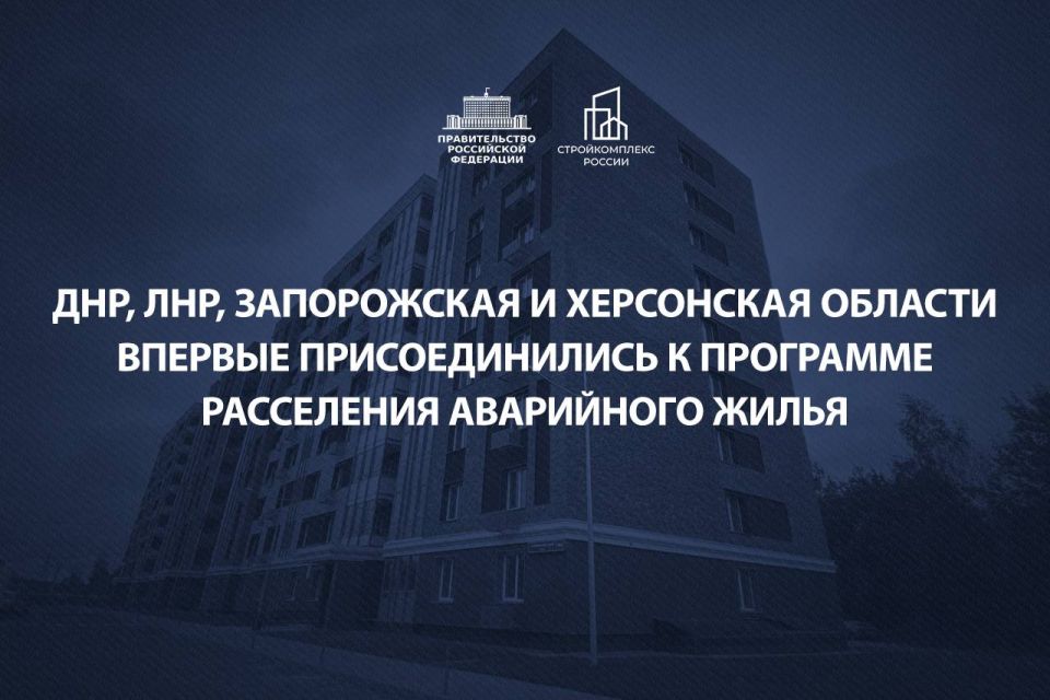 Андрей Чертков: Наша Республика присоединилась к программе расселения аварийного жилья, которая реализуется в рамках национального проекта «Инфраструктура для жизни»