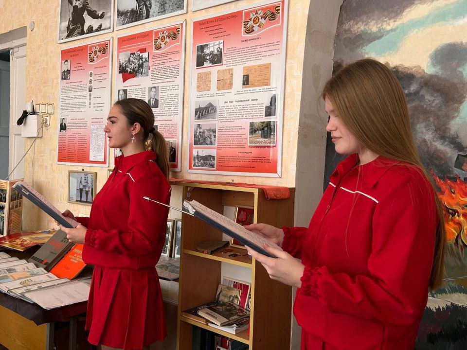 � ������ ������� "������� � ��������" (���� "�������� �����") � ������� "���� - �����" � ��������-������������� ����� "������" �� ���� ���� "�� �16 �.�. ��������" ��� ������� ���� �������� ������