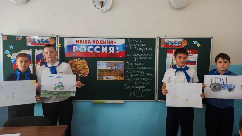 23 октября 2025 года учащиеся 6-11 классов приняли участие в практико-ориентированном занятии курса внеурочной деятельности «Россия – мои горизонты» 23 октября 2025 года учащиеся 6-11 классов приняли участие в практико-ориентированном занятии курса внеурочной деятельности «Россия – мои горизонты»