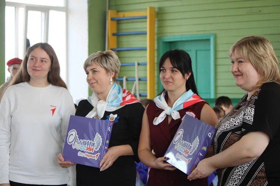 В ГБОУ "СШ № 16 Г.О. МАКЕЕВКА" состоялась торжественная церемония посвящения в "Орлята России" В ГБОУ "СШ № 16 Г.О. МАКЕЕВКА" состоялась торжественная церемония посвящения в "Орлята России"