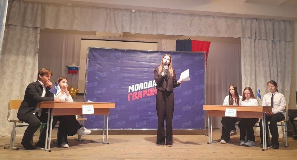 22 октября 2025 года на базе ГБОУ «СШ № 53 Г.О. МАКЕЕВКА» состоялась вторая часть муниципального этапа турнира «Лига ораторов» 22 октября 2025 года на базе ГБОУ «СШ № 53 Г.О. МАКЕЕВКА» состоялась вторая часть муниципального этапа турнира «Лига ораторов»