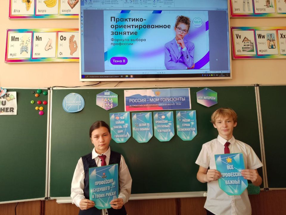 23 ������� 2025 ���� �������� 6-11 ������� ������� ������� � ��������-��������������� ������� ����� ���������� ������������ ������� � ��� ����������