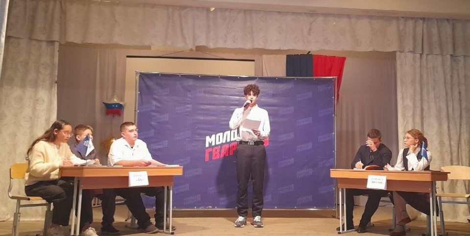 22 октября 2025 года на базе ГБОУ «СШ № 53 Г.О. МАКЕЕВКА» состоялась вторая часть муниципального этапа турнира «Лига ораторов» 22 октября 2025 года на базе ГБОУ «СШ № 53 Г.О. МАКЕЕВКА» состоялась вторая часть муниципального этапа турнира «Лига ораторов»