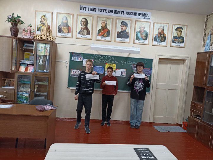 Сегодня в Государственном бюджетном общеобразовательном учреждении «Основная школа № 90 городского округа Макеевка» Донецкой Народной Республики прошли тематические уроки, посвященные бережному отношению к общественному... Сегодня в Государственном бюджетном общеобразовательном учреждении «Основная школа № 90 городского округа Макеевка» Донецкой Народной Республики прошли тематические уроки, посвященные бережному отношению к общественному...