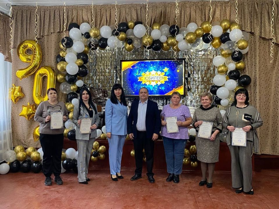 ������� ������ ���� "�� 11 �.�. ��������" ������ �������� ������!������������ � �������� ������� ����� � 90-������ �� ��� ���������!�