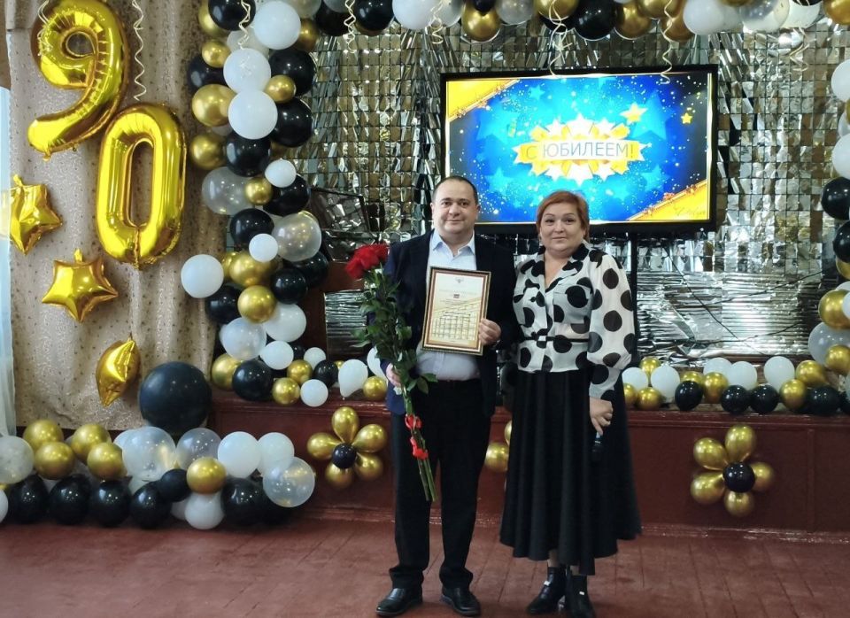 ������� ������ ���� "�� 11 �.�. ��������" ������ �������� ������!������������ � �������� ������� ����� � 90-������ �� ��� ���������!�