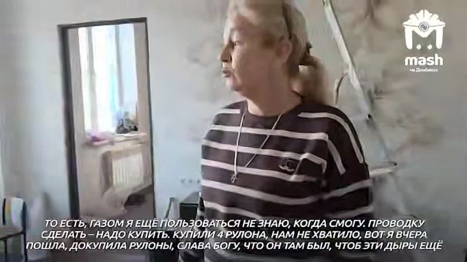 Чиновники выселяют семью из квартиры, которую сами дали им после обрушения дома в Макеевке